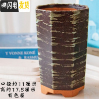 三维工匠多肉植物花盆器多肉花盆粗陶绿植物陶瓷简约塑料创意大号个性方盆 HP1676 大花盆容器