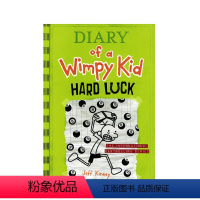 [正版]进口英文原版 Diary of a Wimpy Kid #8: Hard Luck 小屁孩日记 哭包日记 儿童