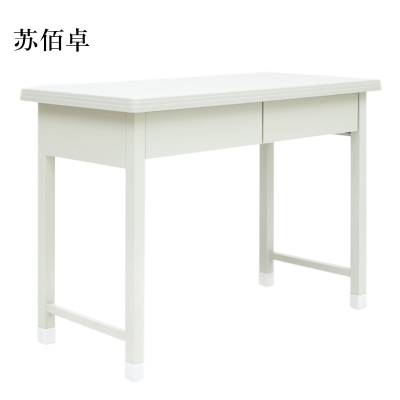 苏佰卓钢制二抽办公桌学习桌[工厂现做 7天内发货]