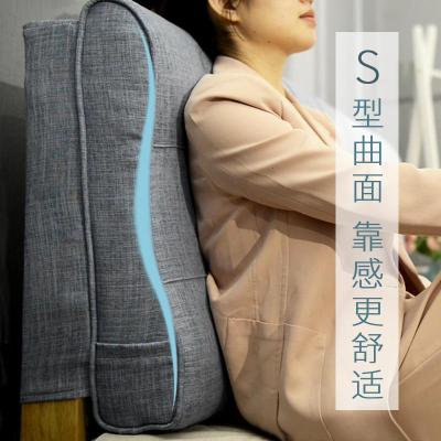 美帮汇床头靠垫软包床上靠枕大靠背垫护腰靠垫双人简约现代床头软包
