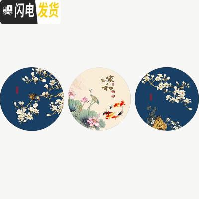 三维工匠十字绣2019新款客厅花开富贵古风线绣卧室小件手工自己满 [高端棉线][家和富贵小版45*45CM][三股线绣]