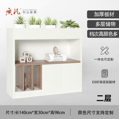 苏宁 质凡 办公木质隔断储物柜屏风装饰花槽柜 单面2层长140深30高98cm