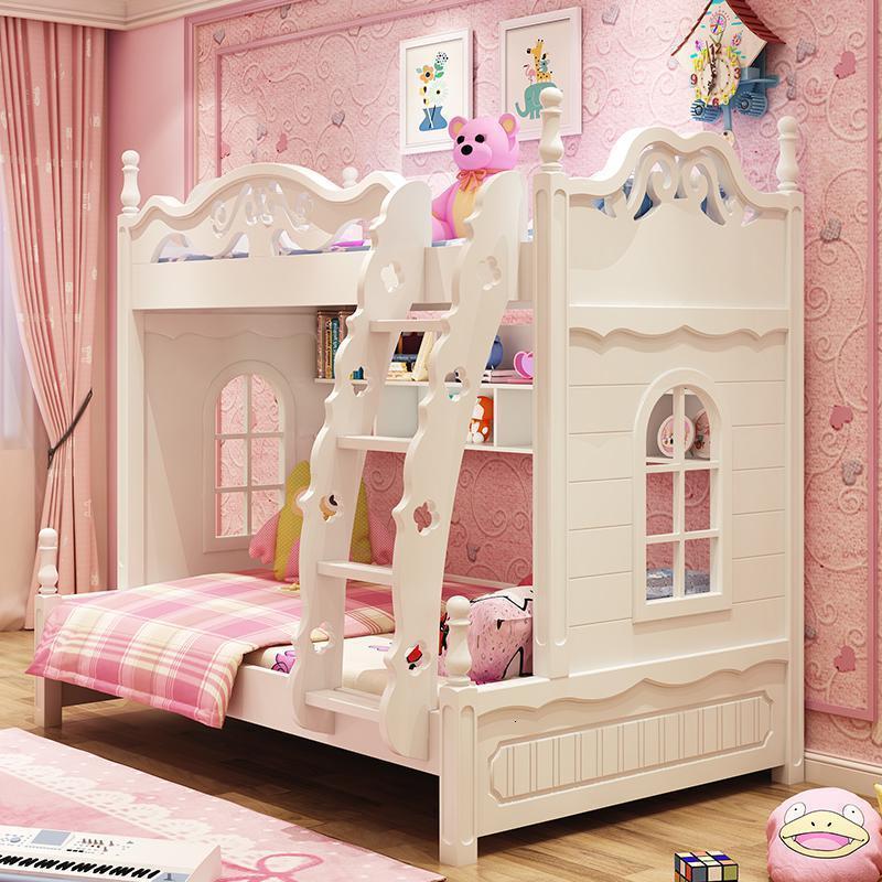 森美人上下床双层床儿童床女孩公主床高低床简约成人子母床上下铺二层