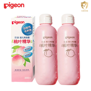 贝亲(Pigeon)桃子水 2瓶装 桃叶水 婴儿爽身露 四季通用 200ml*2 IA171