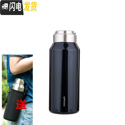三维工匠304不锈钢水壶便携户外保温杯男女带过滤网泡茶水杯大容量1100 加厚全钢蓝色900[送杯套]