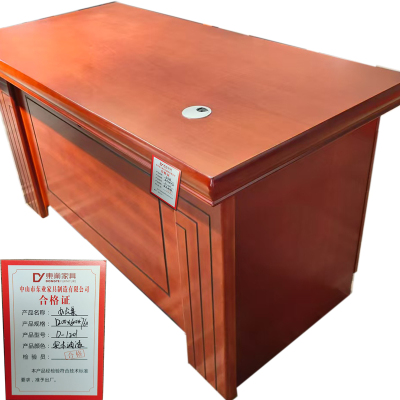 东业家具办公桌电脑桌 D-1201 传统油漆桌实木桌子