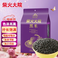 柴火大院 黑米(东北黑米 粗粮 东北杂粮 量贩装 粥米搭档)2斤黑米
