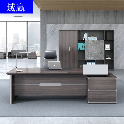 域赢老板桌办公桌总裁桌大班台经理桌现代简约办公家具1800*1600*760mm(可定制)