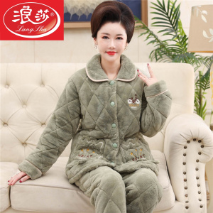 浪莎冬季珊瑚绒夹棉睡衣女中年妈妈中老年秋冬季三层加厚加绒保暖棉袄