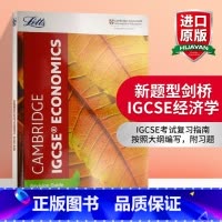 新题型剑桥IGCSE经济学 [正版]富爸爸穷爸爸 英文原版 Rich Dad Poor Dad 富人教了他们的孩子哪些是