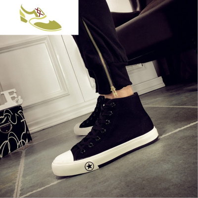 喻娄品牌春秋季高帮帆布鞋男韩版学生鞋子经典复古布鞋英伦百搭黑色板鞋子