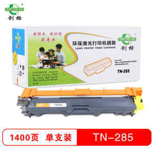 创格(CHUANG GE)TN281墨粉盒/TN285粉仓适用兄弟3170 9020cdn 彩色粉盒