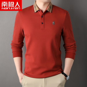 南极人100%纯棉T恤男长袖翻领刺绣polo衫秋装上衣透气百搭体恤衫