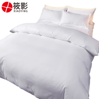 筱影 床上用品三件套 0.9m/套 筱影 纯棉三件套 0.9m/套
