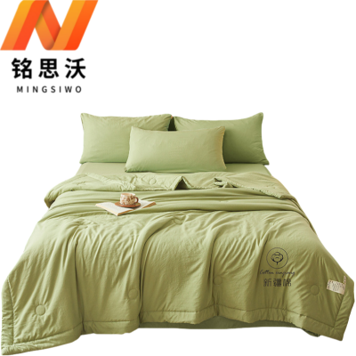 铭思沃空调被1.5*2.0m条 抹茶绿