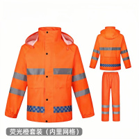 依诺九吉 雨衣套装雨衣雨裤分体雨衣 多尺码 套
