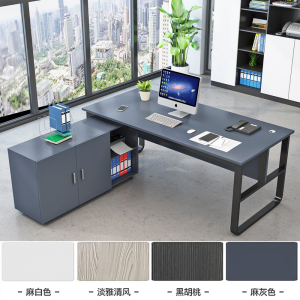 汉诺鑫威办公桌简约现代老板单人办公家具大班台总裁经理主管办公桌椅组合[工厂现做 7天内发货]