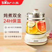 小熊(bear)养生壶办公室1.5L容量迷你小型煮茶壶全自动加厚玻璃煮茶器YSH-D15Y1