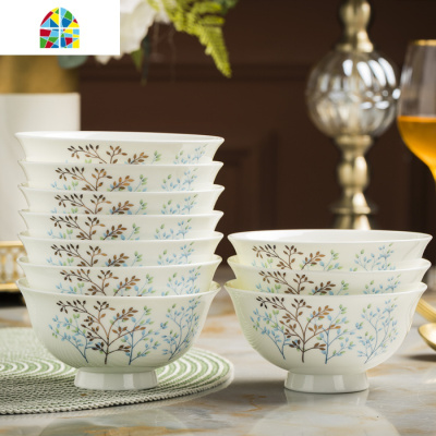 景德镇陶瓷碗家用米饭碗碗吃饭碗餐具套装中式碗碟组合小汤碗 FENGHOU 倾世牡丹5个碗
