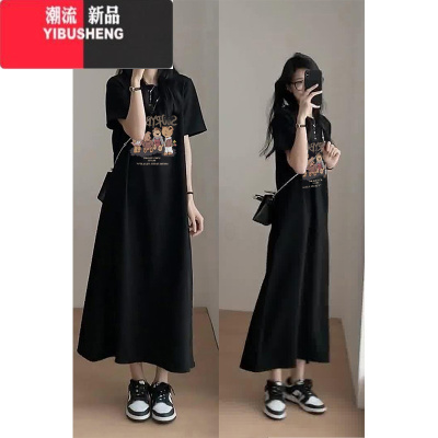 YIBUSHENG大码黑色显瘦连衣裙女季2024新款长款t恤女胖mm遮肚藏肉裙子潮