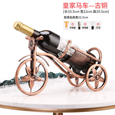 红酒架摆件架子高脚红酒杯架倒挂家用欧式创意酒柜装饰葡萄酒架瓶皇家马车-古铜色