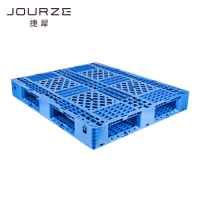 捷犀 托盘 120*100*15cm个