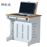 阿拉贡翻转电脑桌多媒体电教室机房培训桌学校隐藏式单人双人三人(不含显示器)