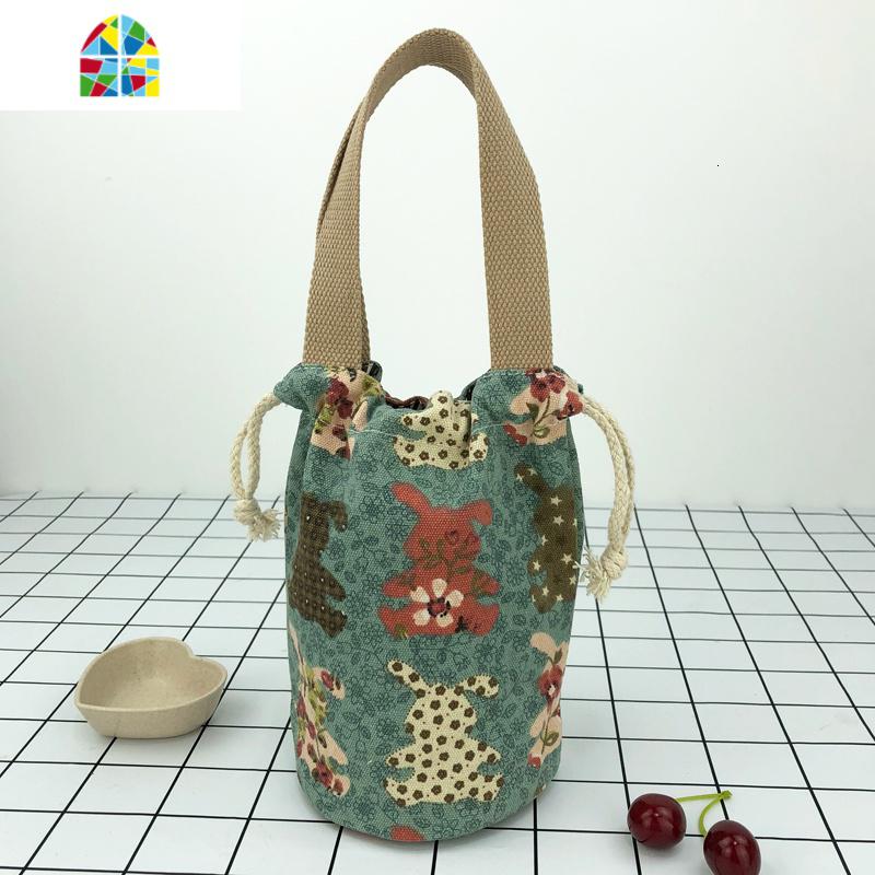 可爱圆形带饭包包饭盒袋子便当袋手提包焖烧壶手提袋水壶袋杯子袋 FENGHOU 绿色特大号直径20CM,高30CM