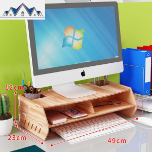 电脑增高架办公室桌面置物架子文具收纳盒台式显示屏收纳架 三维工匠