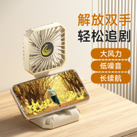 2026新款手持小风扇便携式随身小型挂脖支架折叠式usb充电学生桌面宿舍大风力轻音办公室户外夏季降温神器
