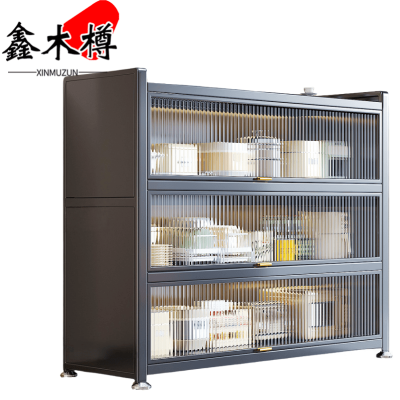 鑫木樽收纳柜1000*420*800mm个