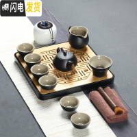 三维工匠茶具套装家用简约日式黑陶功夫茶具陶瓷茶壶茶杯黑乌金石茶盘 10头螺纹黑陶茶具+方盘(茶叶罐茶巾茶夹)