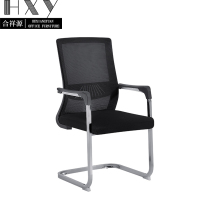 合祥源 办公椅网布会议椅 385*385*820mm QX-BGY70 张