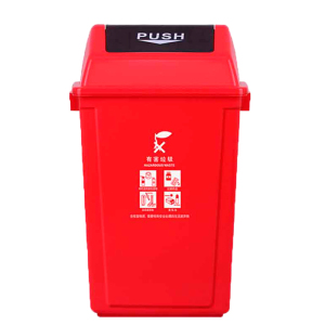敏胤 MYL-7760 有害 分类标识垃圾桶 (计价单位:个) 红色