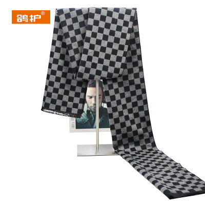 鸽护 围巾 GH483QDK-63 条