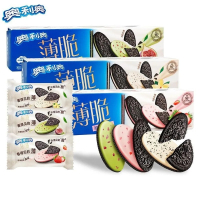 奥利奥薄脆轻巧夹心饼干95g*2盒装草莓香草抹茶儿童休闲下午茶零食(香草奥碎味+草莓味)