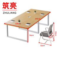 筑亮 会议桌椅 1桌8椅 套