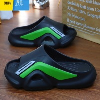 聚范拖鞋男士夏季潮流外穿防滑浴室家用软底加大码加宽加肥474849