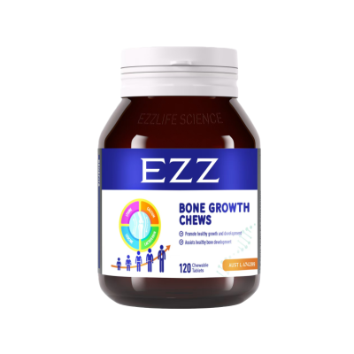 EZZ赖氨酸成长丸120粒3.0升级版 骨乐咀嚼片 多种氨基酸儿童青少年成长素钙镁锌片维生素D3/K2 新西兰原装进口