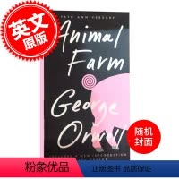 [正版] 动物农场庄园 随机 英文原版小说 George Orwell Animal Farm 乔治奥威尔 198