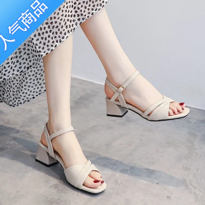 SUNTEK夏季露趾凉鞋女粗跟2023新款一字扣时尚百搭仙女风配裙子高跟鞋子