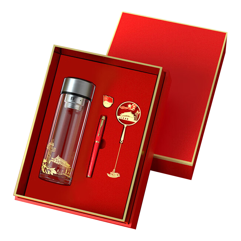 优彩嘉 政治生日纪念套装 数显玻璃杯+笔+微章+书签 ZZTZ-20 套