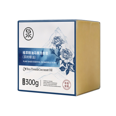 倍依泉 植萃精油马赛洗衣皂 茶树椰油 300g