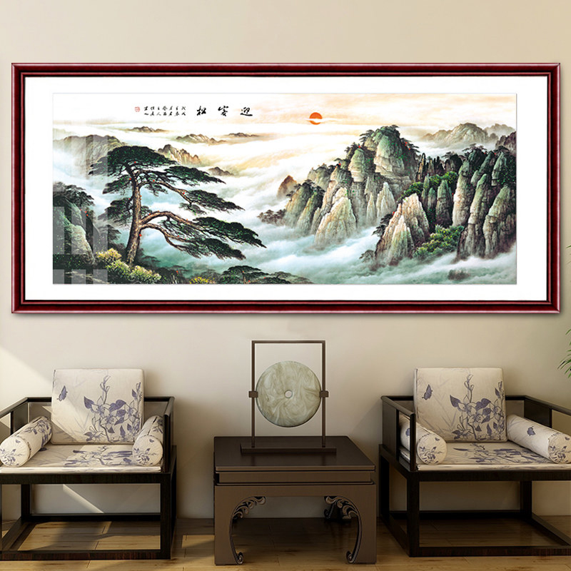 祺匠屋 国画山水画客厅装饰字画办公室挂画老板桌沙