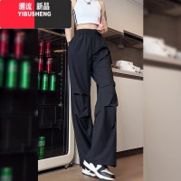 YIBUSHENG美式冰丝速干工装裤子女季薄款宽松束脚直筒休闲裤阔腿降落伞裤