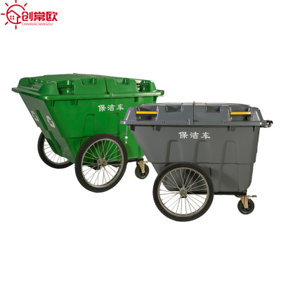 创常欧保洁车 垃圾车 个