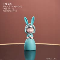 北欧轻奢创意可爱少女摆件简约家居卧室装饰品桌面小清新陶瓷摆设 三维工匠 挂件灯-蓝色