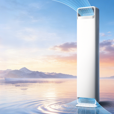 [格力官方旗舰店]格力空调云之舒新能效2匹变频空调柜机KFR-50LW/NhNa1BG冷暖家用低音 新一级能效