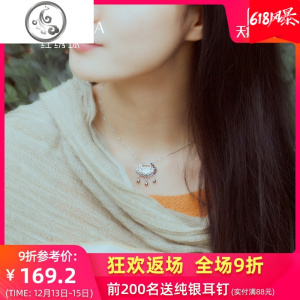 设计感气质纯银长命锁项链女小众大人平安锁铃铛潮网红锁骨链吊坠 JiMi 平安锁项链（无响声）链长40+5cm