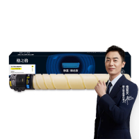 格之格G CTO-850HY 粉盒 适用Pantum系列打印机黄色 11500页 臻选版